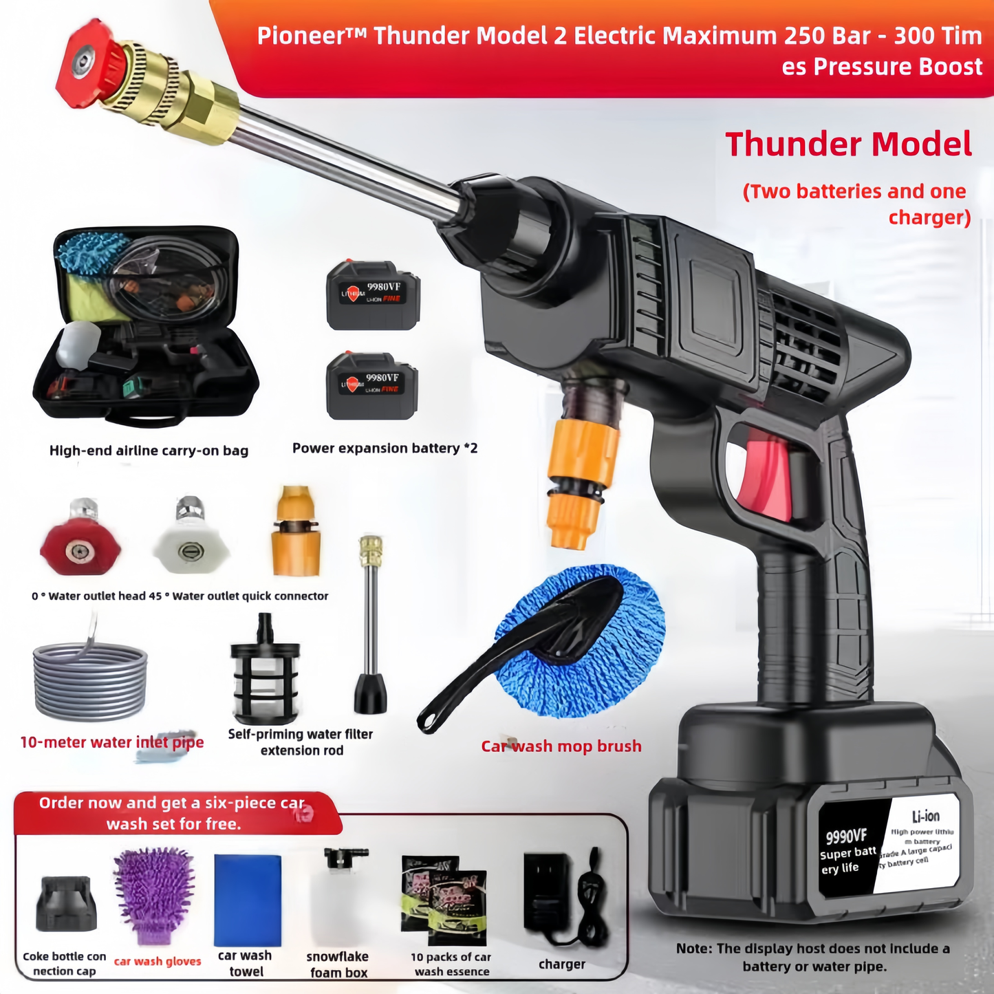 🔥2025 HOT SALE🔥PioneerTM Cordless Portable High Pressure Spray Water Gun